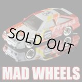 画像: MAD WHEELS (マッドホイール） 【"TOYOTA WORKS AE 86" TOYOTA AE86 SPRINTER TRUENO (カスタム完成品)】WHITE-RED/RR（送料サービス適用外） 