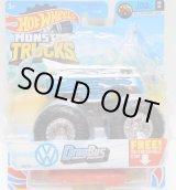 画像: 2021 HW MONSTER TRUCKS! 【VW DRAG BUS】 WHITE-AQUA (includes RE-CRUSHABLE CAR)(予約不可）