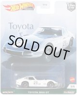 画像: 2021 HW CAR CULTURE "TOYOTA" 【TOYOTA 2000 GT】WHITE/RR