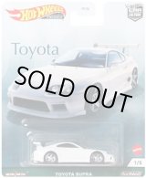 画像: 2021 HW CAR CULTURE "TOYOTA" 【TOYOTA SUPRA】WHITE/RR