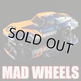 画像: MAD WHEELS (マッドホイール） 【"BRE C2 CORVETTE" CORVETTE STINGRAY COUPE (カスタム完成品)】NAVY-ORANGE/RR（送料サービス適用外） 