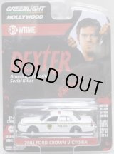 画像: 2021 GREENLIGHT HOLLYWOOD SERIES 32 【2001 FORD CROWN VICTORIA】 WHITE (DEXTER) 