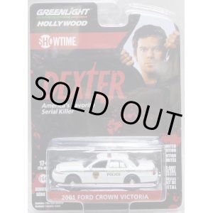 画像: 2021 GREENLIGHT HOLLYWOOD SERIES 32 【2001 FORD CROWN VICTORIA】 WHITE (DEXTER) 