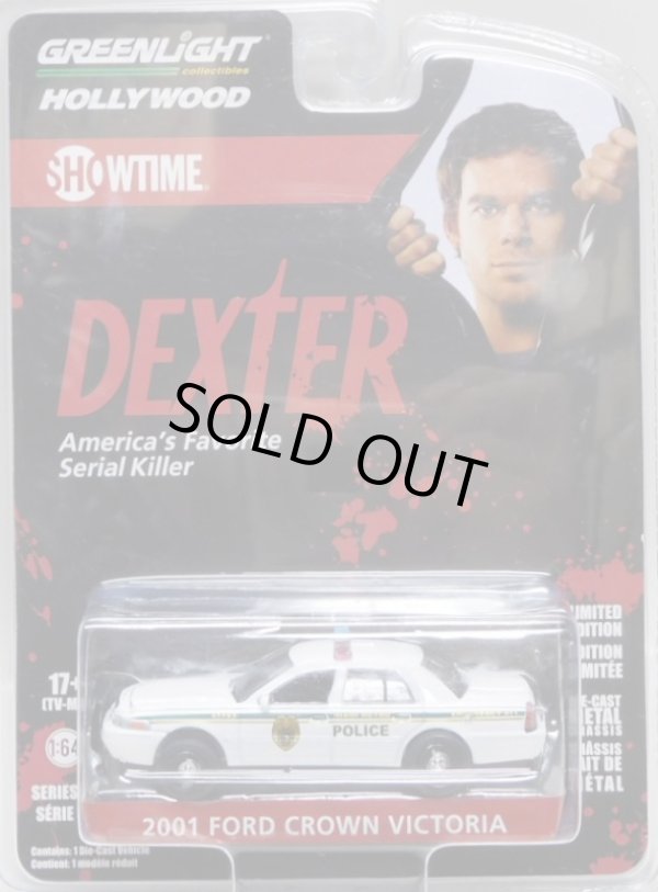 画像1: 2021 GREENLIGHT HOLLYWOOD SERIES 32 【2001 FORD CROWN VICTORIA】 WHITE (DEXTER) 