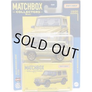 画像: 2021 MATCHBOX COLLECTORS　【2015 MERCEDES-BENZ G 550】GOLD/RR (予約不可）