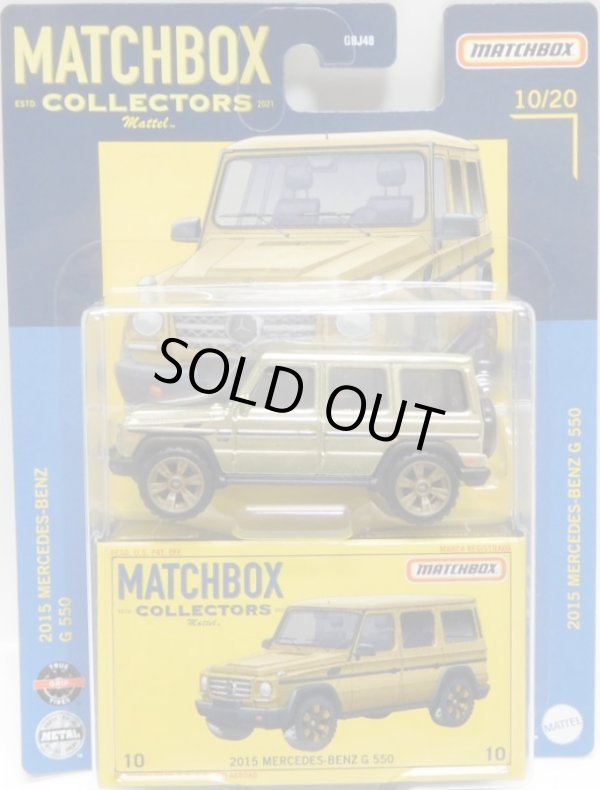 画像1: 2021 MATCHBOX COLLECTORS　【2015 MERCEDES-BENZ G 550】GOLD/RR (予約不可）