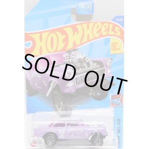 画像: 【'55 CHEVY BEL AIR GASSER】FLAT VIOLET/5SP