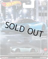 画像: 【仮予約】PRE-ORDER - 2022 HW CAR CULTURE "EXOTIV ENVY" 【McLAREN SPEEDTAIL】SILVERBLUE/RR(9月末入荷予定）