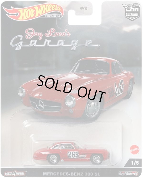 画像1: 2022 HW CAR CULTURE "JAY LENO'S GARAGE" 【MERCEDES-BENZ 300 SL】RED/RR