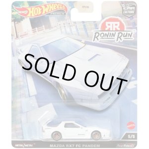 画像: 2022 HW CAR CULTURE "ローニン・ラン " 【MAZDA RX7 FC PANDEM】WHITE/RR