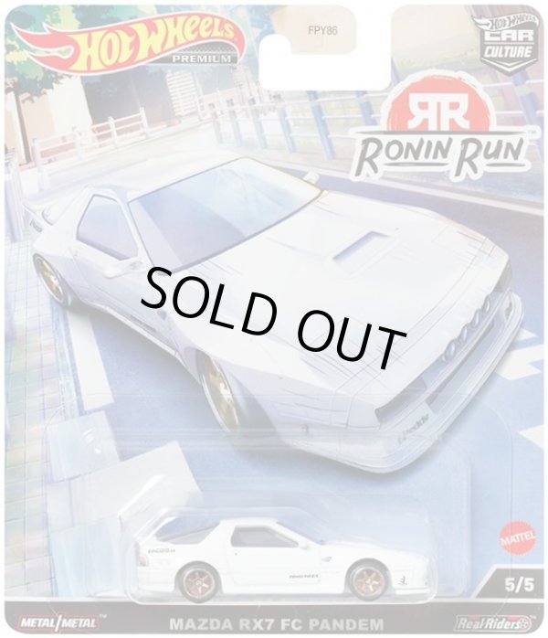 画像1: 2022 HW CAR CULTURE "ローニン・ラン " 【MAZDA RX7 FC PANDEM】WHITE/RR