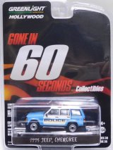 画像: 2022 GREENLIGHT HOLLYWOOD SERIES 36 【1995 JEEP CHEROKEE】LT.BLUE (GONE IN 60 SECONDS) 