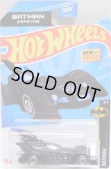 画像: 【BATMAN FOREVER BATMOBILE】BLACK/DD (NEW CAST)