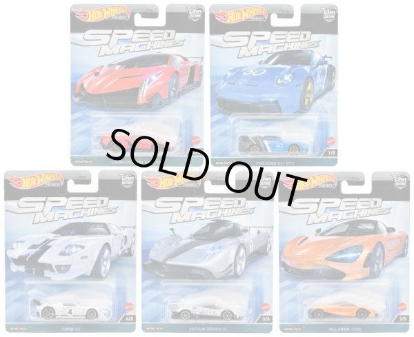 画像1: 2023 HW CAR CULTURE【"SPEED MACHINES " 5種セット】LAMBORGHINI VENENO/PORSCHE 911 GT3/FORD GT/PAGANI ZONDA R/McLAREN 720S/