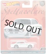 画像: 2023 HW CAR CULTURE "スペッタコラーレ" 【ALFA ROMEO GIULIA SPRINT GTA】WHITE/RR