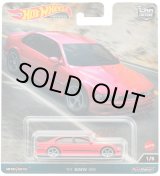 画像: 【仮予約】PRE-ORDER - 2023 HW CAR CULTURE "キャニオン・ウォリアーズ" 【'01 BMW M5】RED/RR (9月上旬入荷予定)