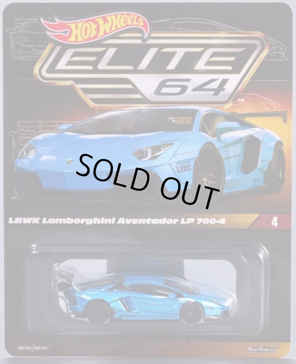 画像1: 【仮予約】PRE-ORDER - 2023 RLC EXCLUSIVE "ELITE 64" 【LBWK LAMBORGHINI AVENTADOR LP 700-4 (後部パーツ脱着可能タイプ)】PEARL BLUE/RR (8月頃入荷予定）