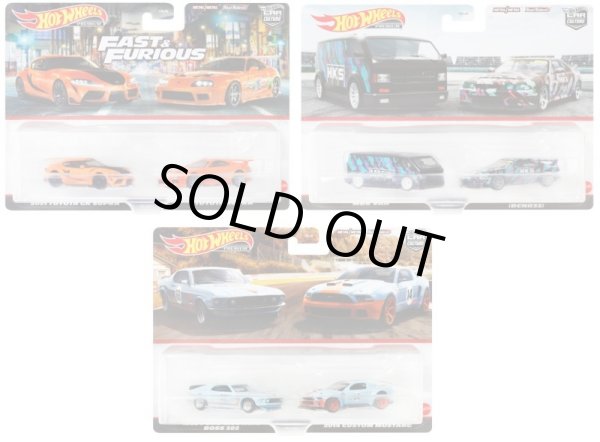 画像1: 【仮予約】PRE-ORDER - 2023 HW CAR CULTURE "PREMIUM 2PACK" 【3種セット】HKF53/HKF54/HKF58(9月末入荷予定）(ショートした場合は先着順となります）