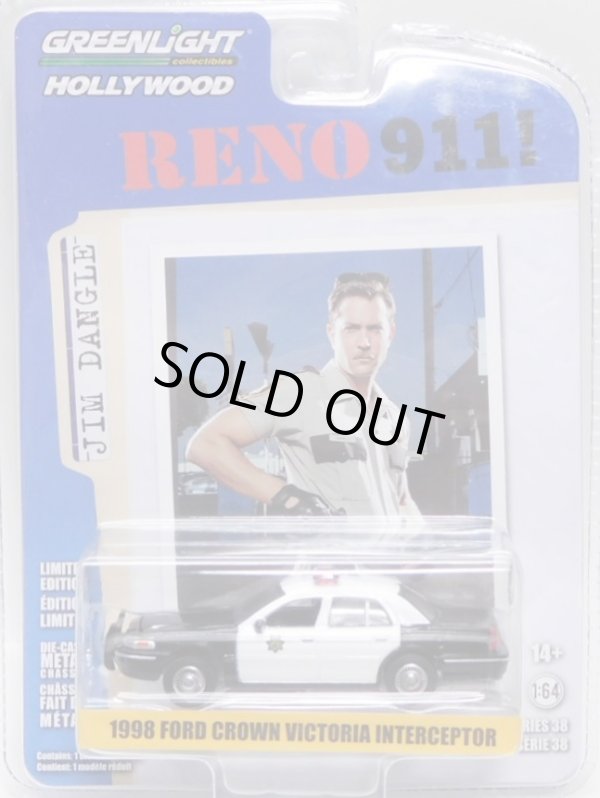 画像1: 2023 GREENLIGHT HOLLYWOOD SERIES 38 【1998 FORD CROWN VICTORIA INTERCEPTOR】BLACK-WHITE(RENO911!) 