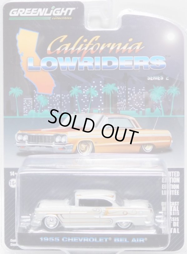 画像1: 2023 GREENLIGHT CALIORNIA LOWRIDERS SERIES 2 【1955 CHEVROLET BEL AIR】LT.GRAY