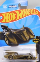 画像: 【BATMOBILE】MTF.BRONZE/DD