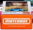 画像2: 2023 MATTEL CREATIONS EXCLUSIVE 【1975 MITSUBISHI LANCER CELESTE】MET.BLUE/RR (予約不可）（お一人様1点まで）