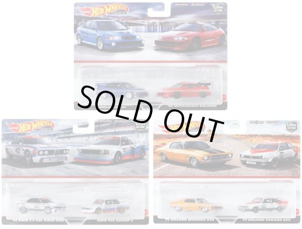 画像1: 【仮予約】PRE-ORDER - 2023 HW CAR CULTURE "PREMIUM 2PACK" 【3種セット】HKF50/HKF55/HKF59(12月中旬入荷予定)(ショートした場合は先着順となります）