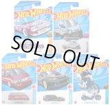 画像: 【仮予約】PRE-ORDER - 【 HOT WHEELS ベーシック 日本車5種セット(国内流通版/裏面日本語)】(2024年1月初旬入荷予定）