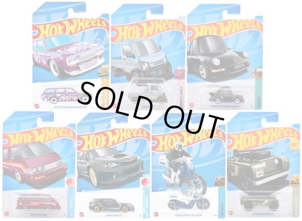 画像1: 【仮予約】PRE-ORDER - 【 HOT WHEELS ベーシック 7種セット(国内流通版/裏面日本語)】(2024年1月初旬入荷予定）