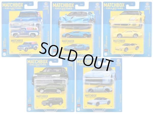 仮予約】PRE-ORDER - 2024 MATCHBOX COLLECTORS【