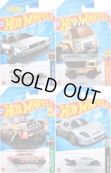 画像: 【仮予約】PRE-ORDER - 【 HOT WHEELS ベーシック 4種セット(国内流通版/裏面日本語)】(2024年3月初旬入荷予定）