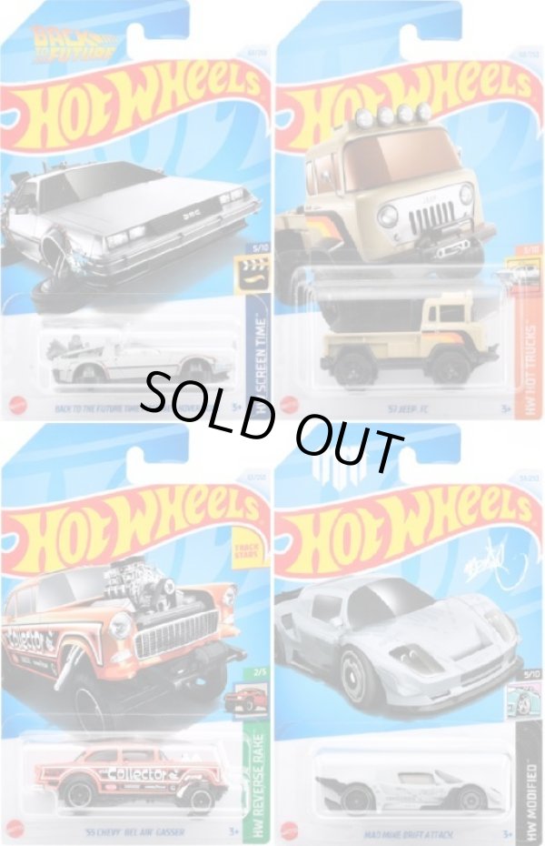 仮予約】PRE-ORDER - 【 HOT WHEELS ベーシック 4種セット(国内流通版