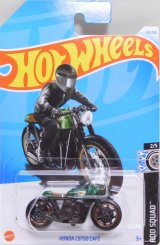 画像: 【HONDA CB750 CAFE】DK.GREEN/MCCR