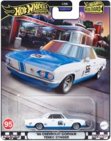 画像: 2024 HW BOULEVARD 【’66 シボレー コルヴェア イエンコ スティンガー(GULF)】WHITE/RR