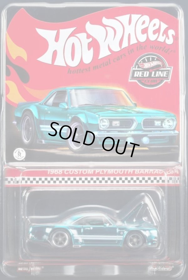 画像1: 2024 RLC EXCLUSIVE【1968 CUSTOM PLYMOUTH BARRACUDA (フード開閉タイプ)】SPEC.TEAL/RR（予約不可）