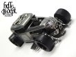 画像3: HELLS DEPT 2024 - COVA MANUFACTURING FACTORY 【MOD ROD + SUPER BONE SHAKER with SKULL DRIVER (カスタム完成品）】CHROME/RR （送料サービス適用外）