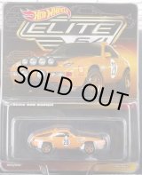 画像: 2024 RLC EXCLUSIVE "ELITE 64" 【PORSCHE 928 SAFARI】ORANGE/RR