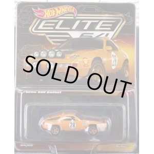 画像: 2024 RLC EXCLUSIVE "ELITE 64" 【PORSCHE 928 SAFARI】ORANGE/RR