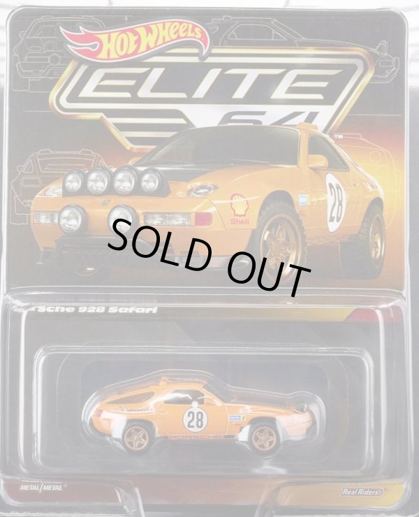 画像1: 2024 RLC EXCLUSIVE "ELITE 64" 【PORSCHE 928 SAFARI】ORANGE/RR