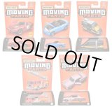 画像: 【仮予約】PRE-ORDER - 【2024 MATCHBOX MOVING PARTS　"N"アソート 8個入り】ビッザリーニ 5300 GT コルサ リバイバル/2004 ホンダ S2000/メルセデス・ベンツ スプリンター/シーグレーブ ファイヤートラック/1964 ビュイック・リビエラ(2024年7月下旬入荷予定）