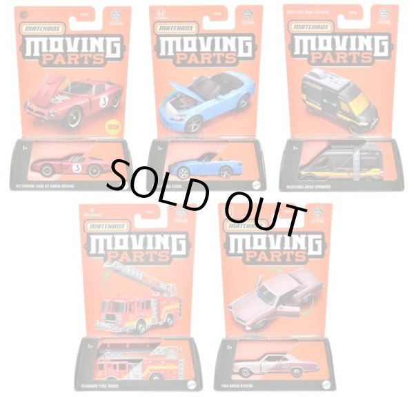 画像1: 【仮予約】PRE-ORDER - 【2024 MATCHBOX MOVING PARTS　"N"アソート 8個入り】ビッザリーニ 5300 GT コルサ リバイバル/2004 ホンダ S2000/メルセデス・ベンツ スプリンター/シーグレーブ ファイヤートラック/1964 ビュイック・リビエラ(2024年7月下旬入荷予定）