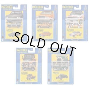 画像: 【2024 MATCHBOX COLLECTORS【"Y"アソート 8個入り】1969 アウディ 100 クーペ S/1980 メルセデス・ベンツ 450 SEL/1993 BMW M3/メルセデス・ベンツ ウニモグ U300/1932 フォード モデル ロードスター