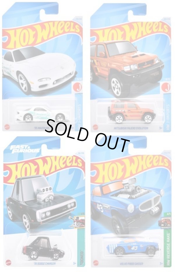 画像1: 【仮予約】PRE-ORDER - 【 HOT WHEELS ベーシック 4種セット(国内流通版/裏面日本語)】(2024年9月上旬入荷予定）