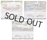 画像: 【仮予約】PRE-ORDER - 2024 HW CAR CULTURE "PREMIUM 2PACK" 【3種セット】HRR84/HRR74/HRR80(2024年9月上旬(2)入荷予定)(ショートした場合は先着順となります）