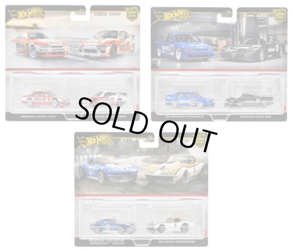 画像1: 【仮予約】PRE-ORDER - 2024 HW CAR CULTURE "PREMIUM 2PACK" 【3種セット】HRR84/HRR74/HRR80(2024年9月上旬(2)入荷予定)(ショートした場合は先着順となります）