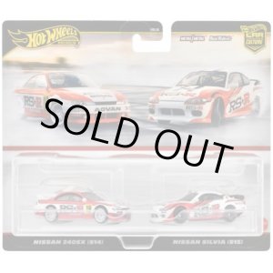 画像: 2024 HW CAR CULTURE "PREMIUM 2PACK" 【 ”"RS☆R" 日産 240SX (S14)/ 日産シルビア (S15)】WHITE-RED/RR