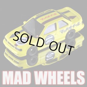 画像: MAD WHEELS (マッドホイール） 【Maruzen NISSAN SENTR (カスタム完成品）】YELLLOW/RR (送料サービス適用外) 