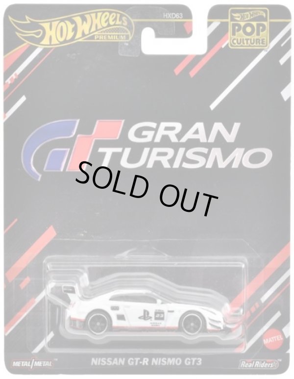 画像1: 【仮予約】PRE-ORDER - 2024 POP CULTURE【"グランツーリスモ " 日産GT-R NISMO GT3】WHITE/RR(2024年9月中旬入荷予定）