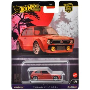 画像: 2024 HW CAR CULTURE "ジャパンヒストリックス4" 【'73 ホンダ シビック カスタム】RED/RR