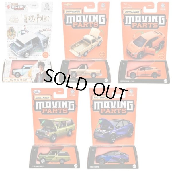 画像1: 【仮予約】PRE-ORDER - 【2024 MATCHBOX MOVING PARTS　"P"アソート 8個入り】1962 フォード アングリア/1995 シェビー C1500/2022 ジャガー I-PACE/1975 レンジローバー/日産アリア(2024年9月下旬入荷予定）